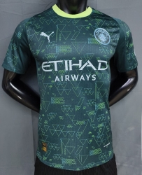 2526 Man City Fourth Player Version Soccer Jersey